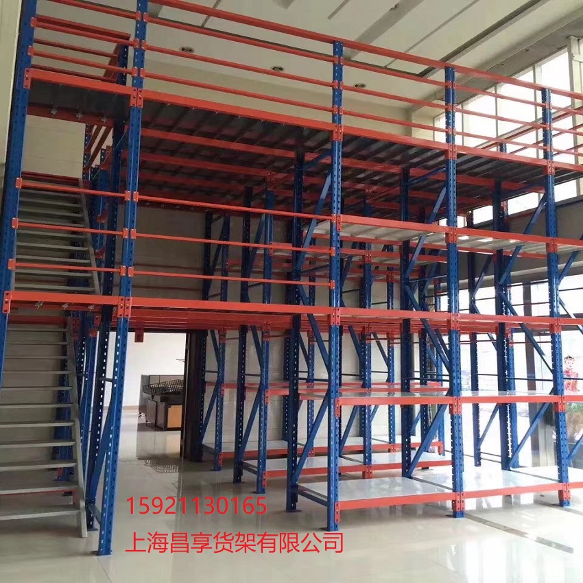 貫通式（shì）貨架