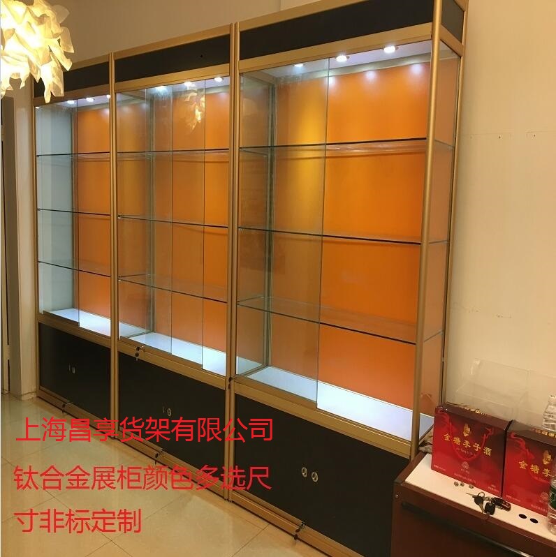 鈦合金展（zhǎn）櫃