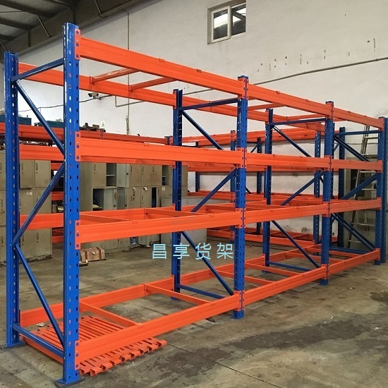 重型貨架