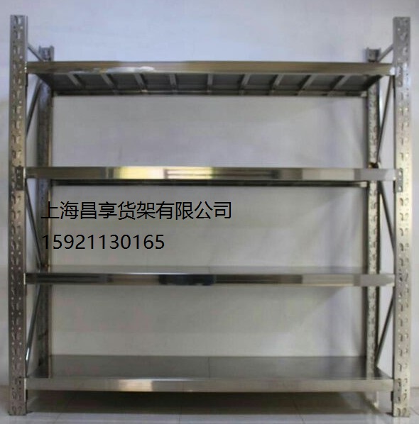 不鏽鋼（gāng）貨架