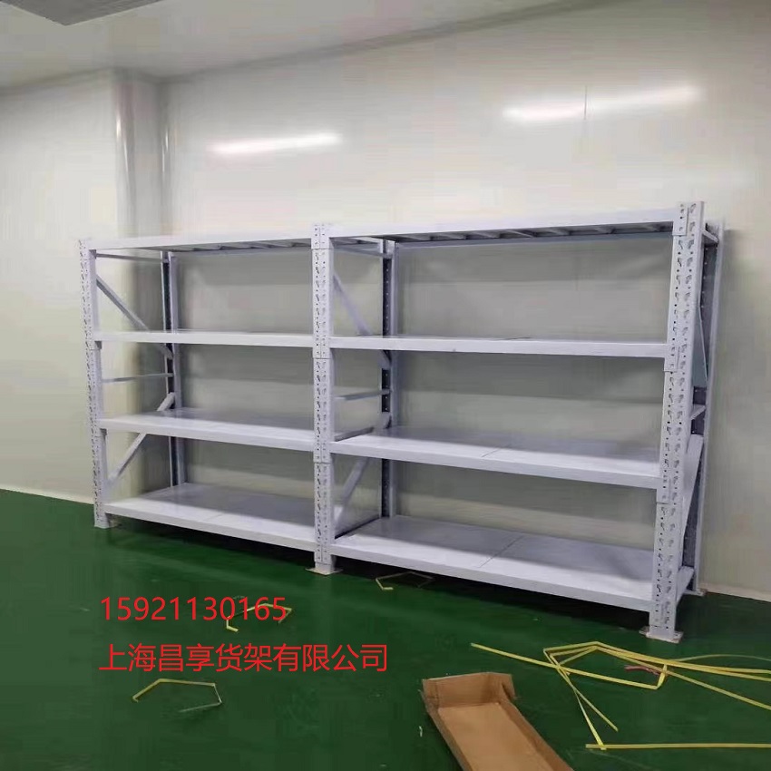 輕型（xíng）貨架