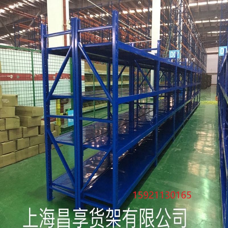 中型貨架