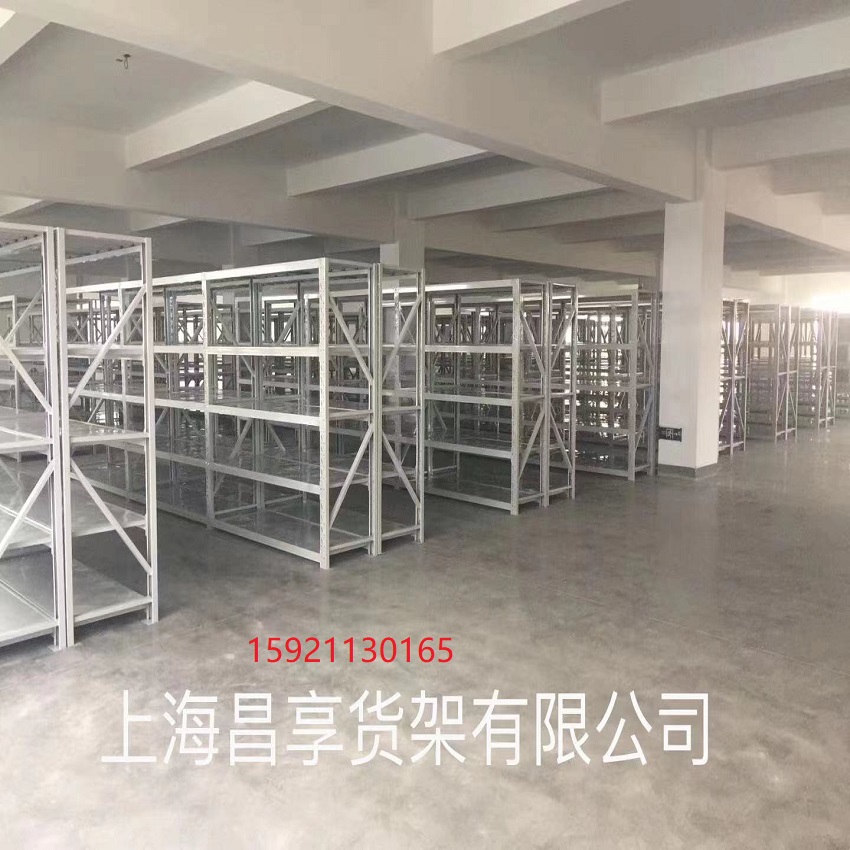 中型貨架