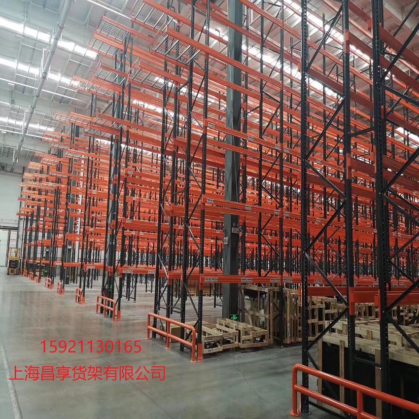 重（chóng）型貨架