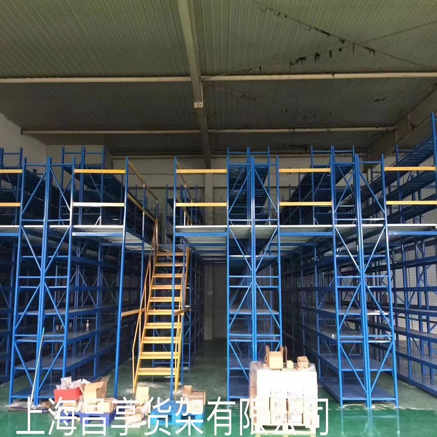 鋼平台貨（huò）架