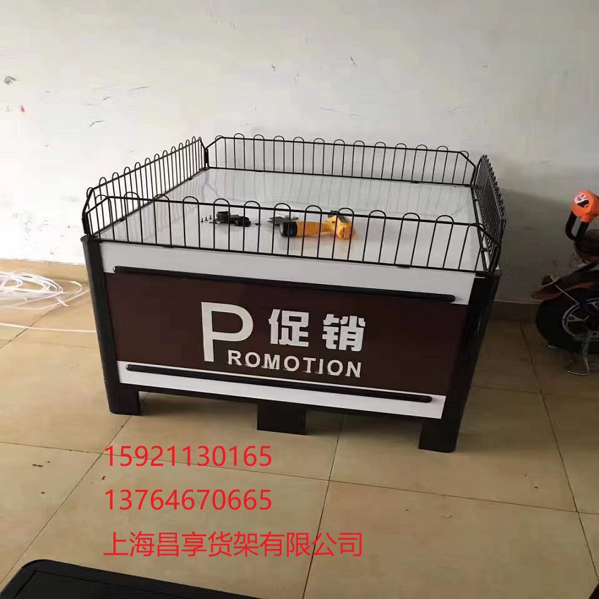 促銷台
