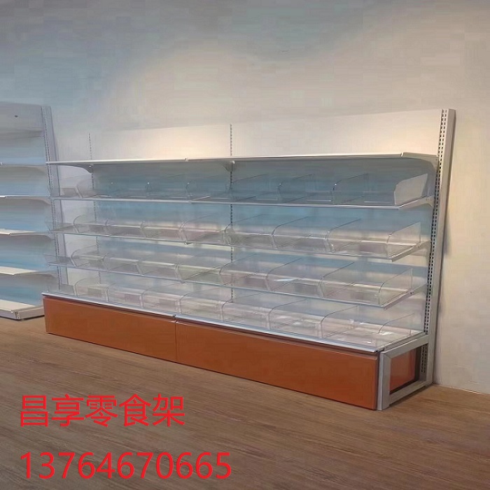 零食架