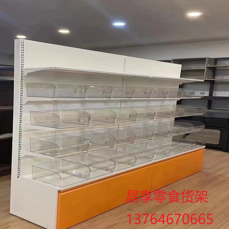 零（líng）食架