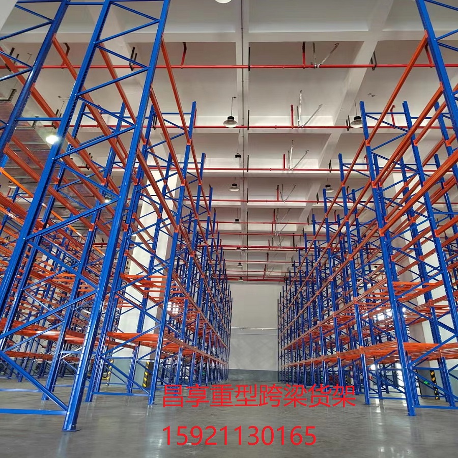 重力式貨架（jià）