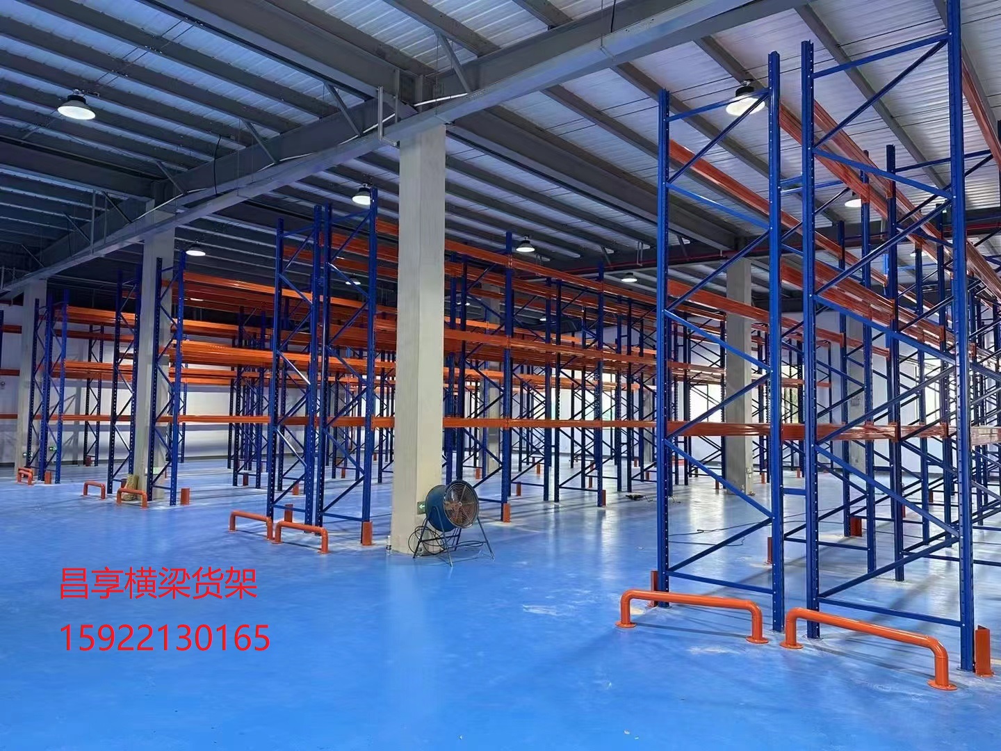 重（chóng）力式貨架