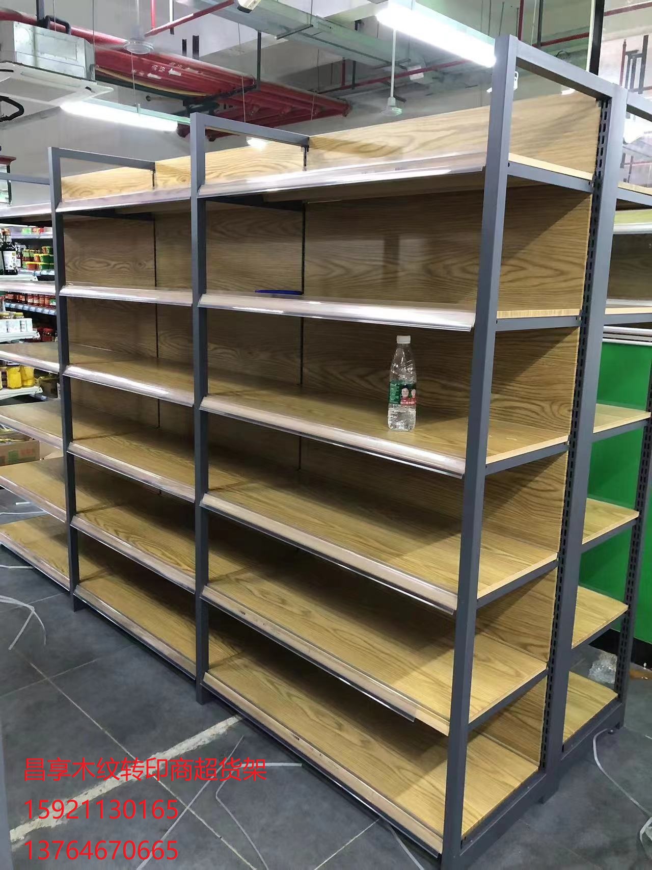 鋼木超市貨架