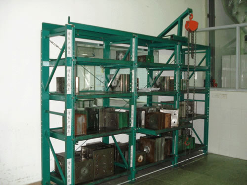 模具（jù）貨架